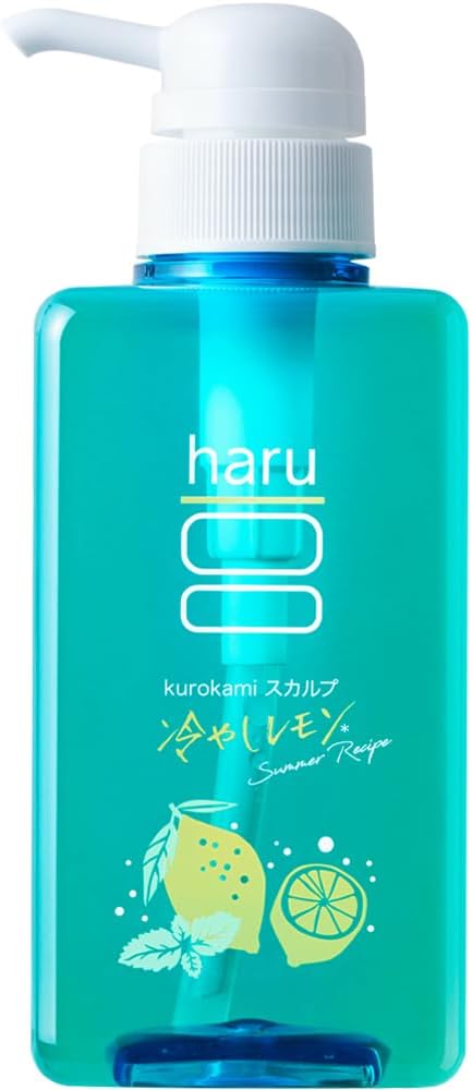 kurokamiスカルプ（サマーレシピ）冷やしレモン / haru