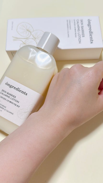 Skin Barrier Calming Lotion/Ongredients/乳液を使ったクチコミ(4枚目)