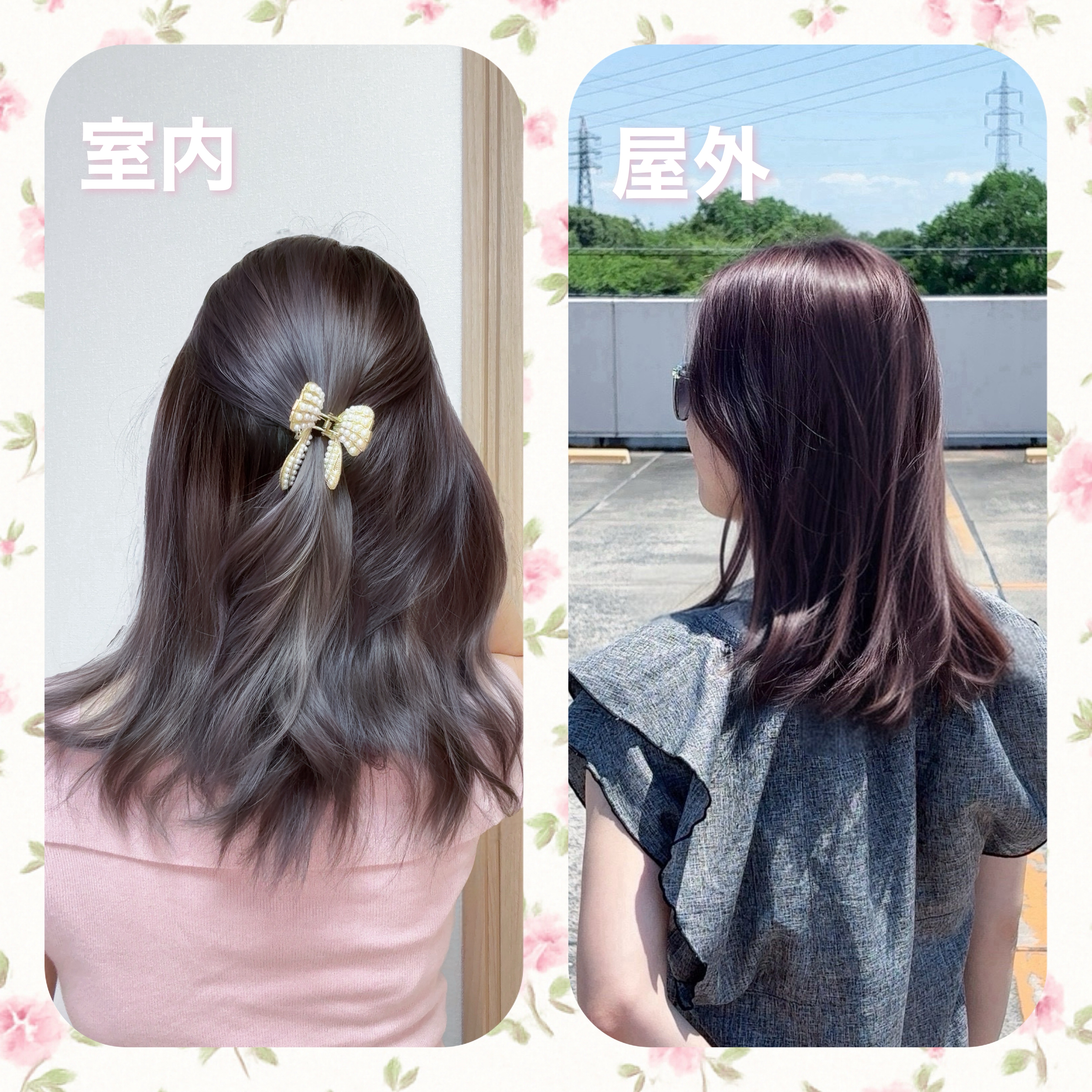 ホイップヘアカラー/ビューティラボ/ヘアカラーを使ったクチコミ（2枚目）