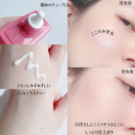 モイスチャーフィットクッション/hadaha/クッションファンデーションを使ったクチコミ(3枚目)