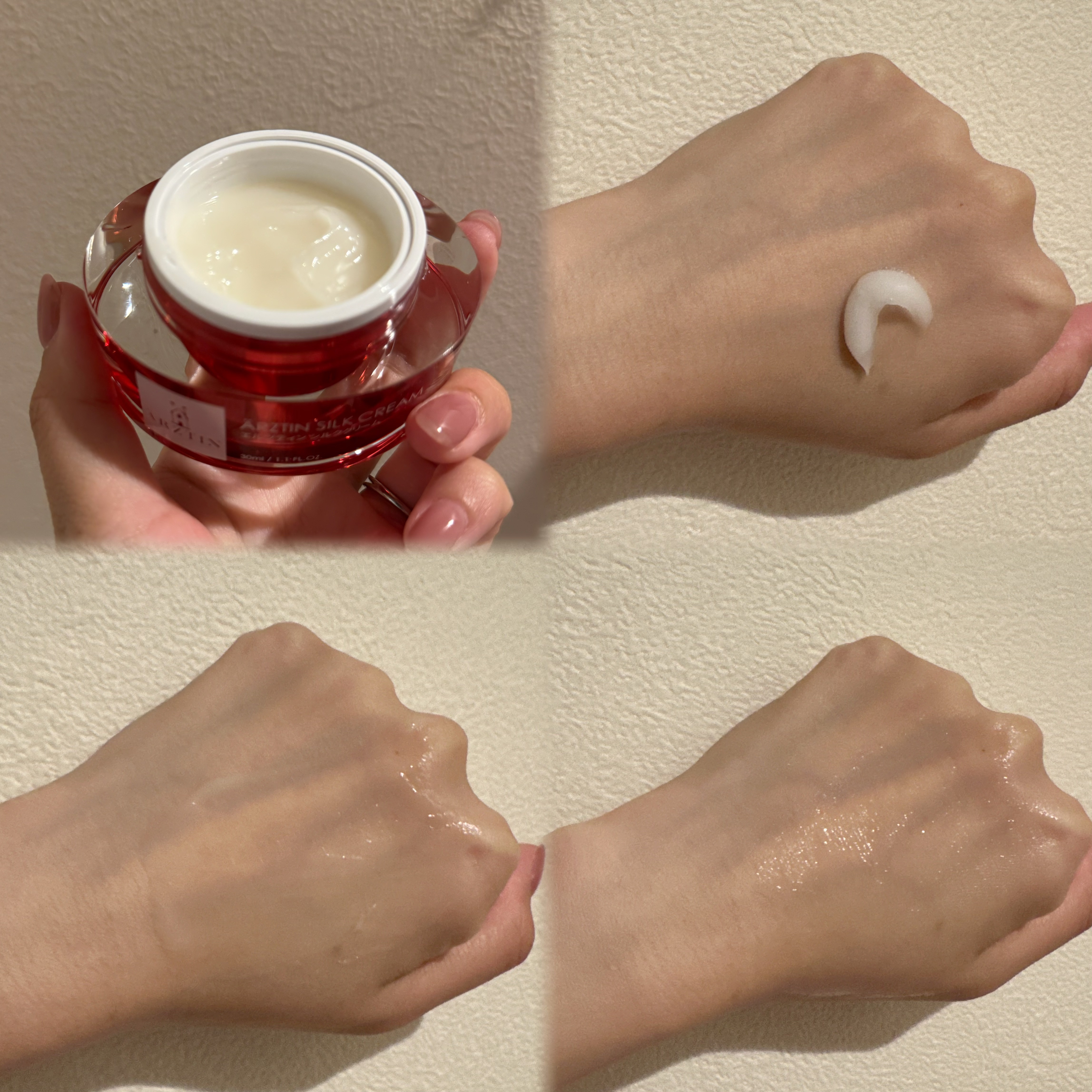 を使ったクチコミ（2枚目）