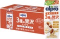 3種の贅沢ミックス 砂糖不使用 / alpro