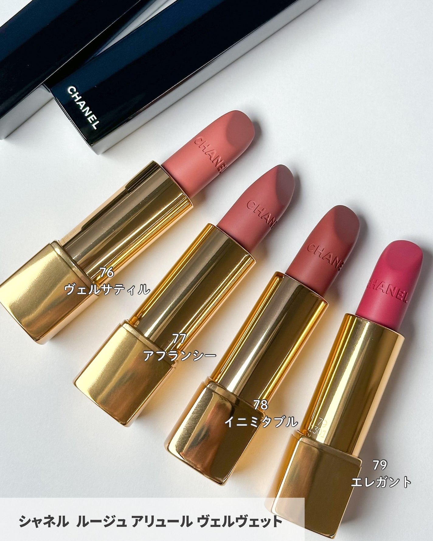 VOCE(ヴォーチェ)編集部【公式】 on LIPS 「【#シャネル】プレイフルな“ボタン”をイメージした「レキャトル..」(6枚目)
