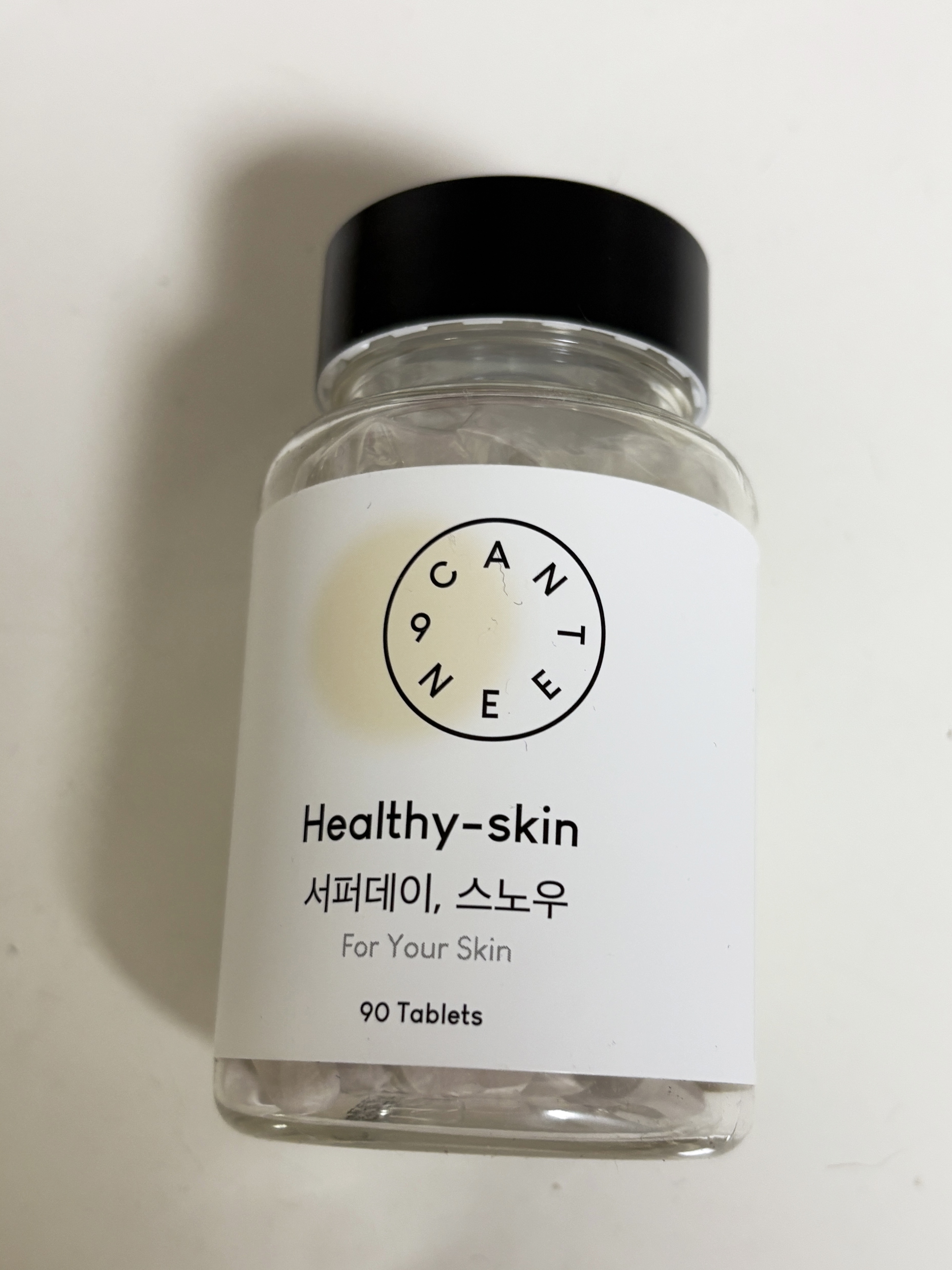 サファーデイ スノー/canteen9/美容サプリメントを使ったクチコミ（2枚目）