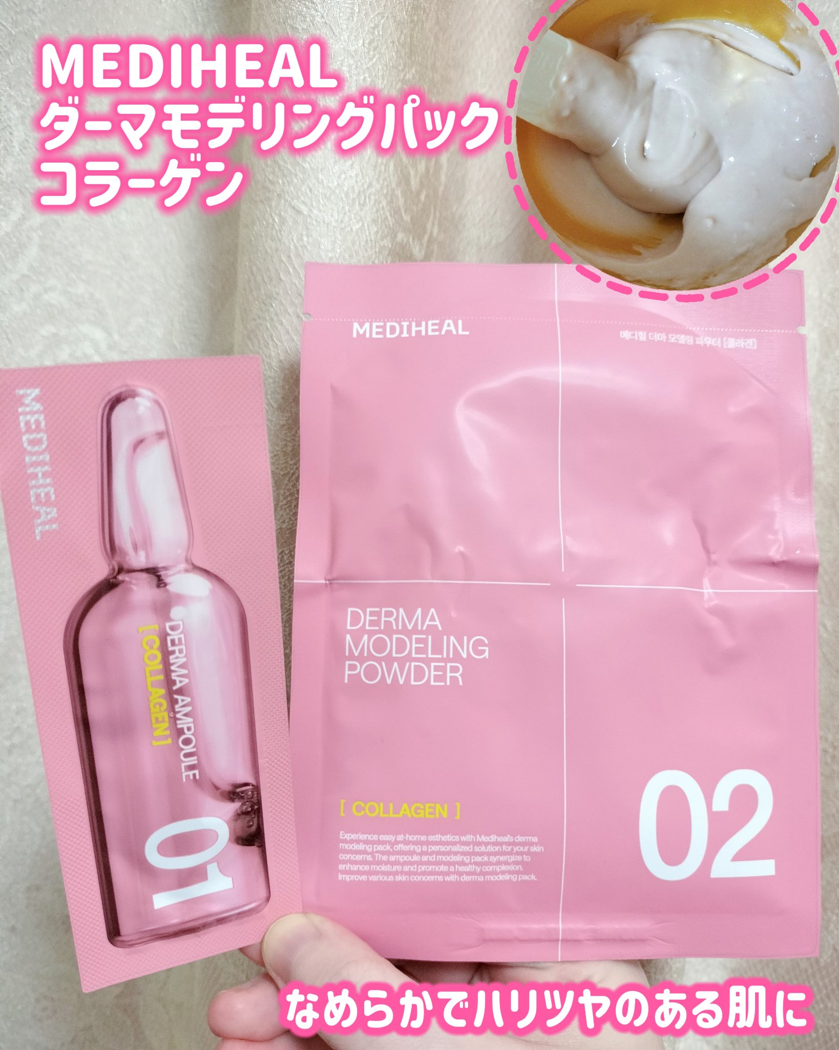 ドレスプレミアムハーデン　エアー　３点おまとめ　y5000です 試してみた】ドレスポイントプレミアムハーデンエアー ドレス