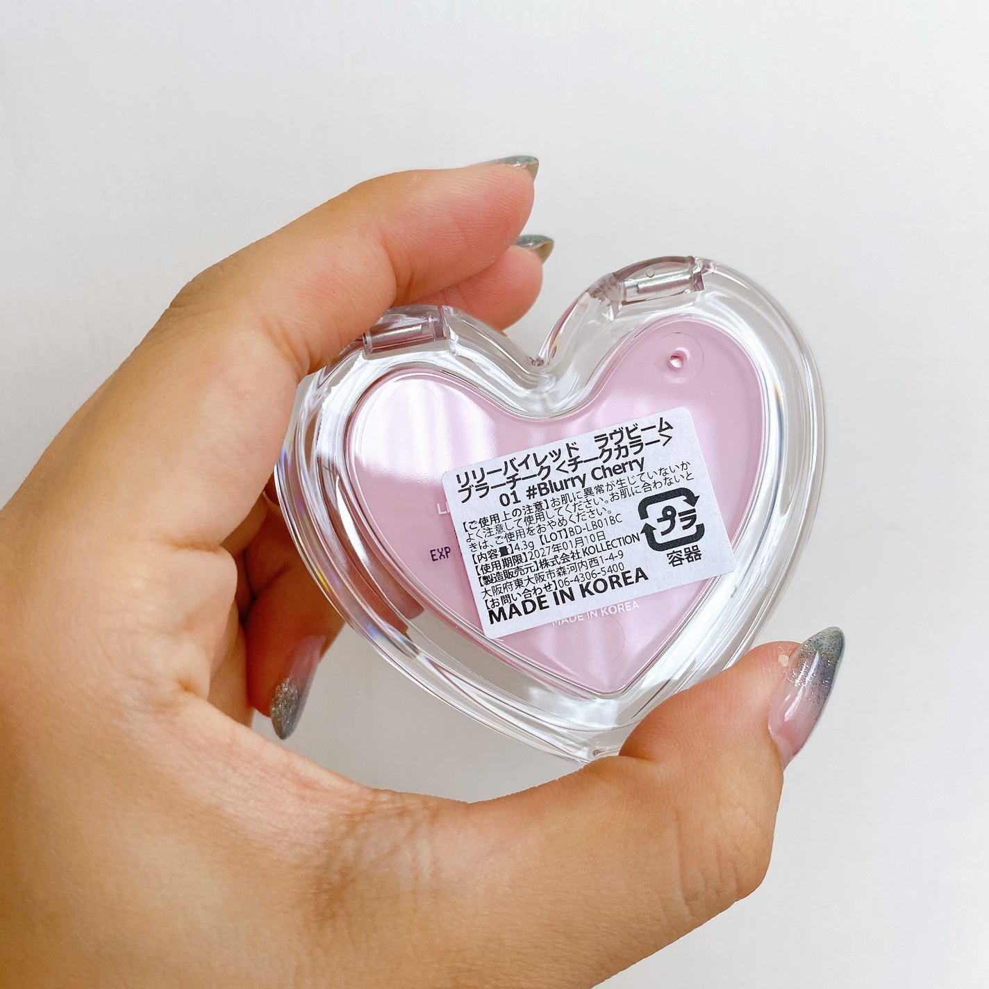 Luv Beam Blur Cheek/lilybyred/パウダーチークを使ったクチコミ(3枚目)