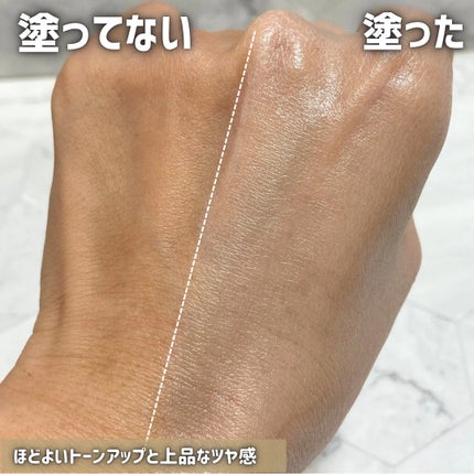 グロウスキンヴェール UV/favs/日焼け止めローションを使ったクチコミ(4枚目)