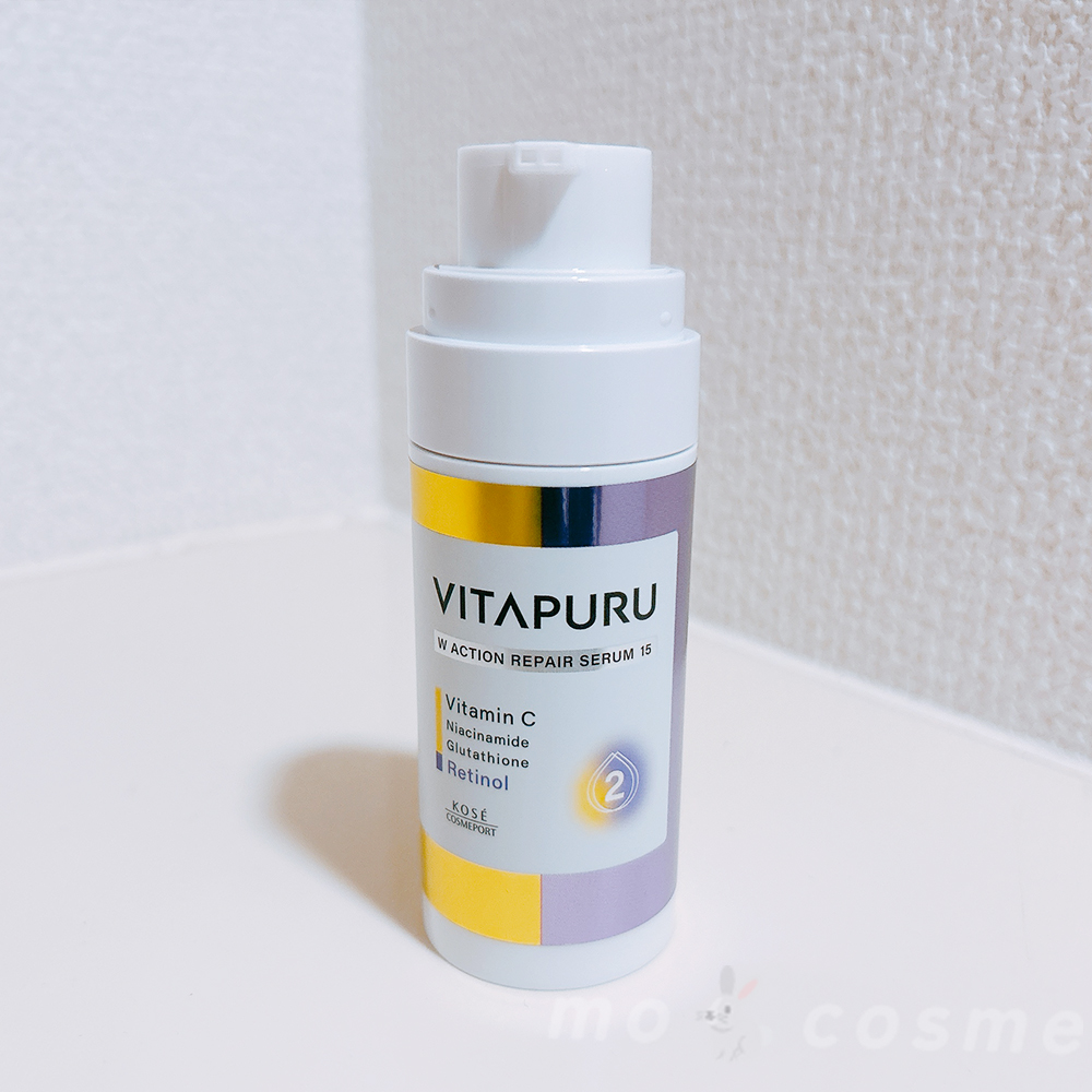 ビタプル ダブルアクション リペアセラム 15/VITAPURU/美容液を使ったクチコミ（2枚目）