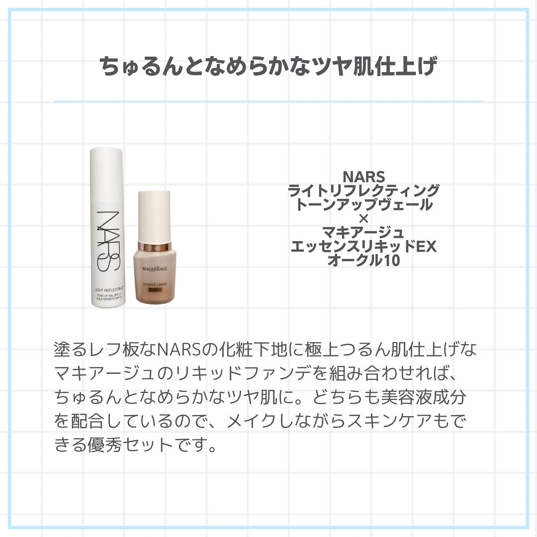 ディオールスキン フォーエヴァー イドラ グロウ クッション（リフィル）/Dior/クッションファンデーションを使ったクチコミ（3枚目）