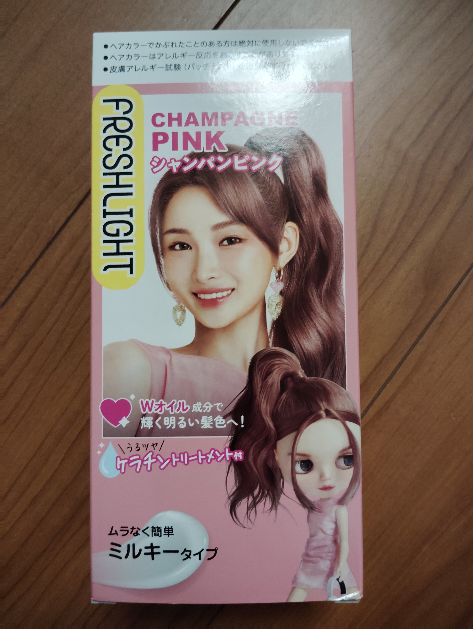 ミルキーヘアカラー/フレッシュライト/ヘアカラーを使ったクチコミ（1枚目）