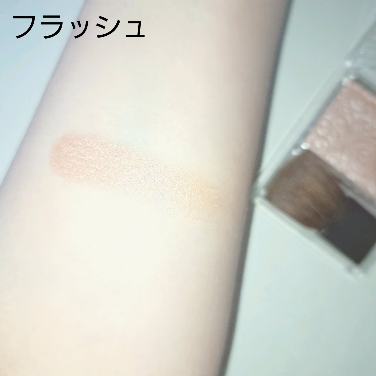 パールグロウハイライト/CEZANNE/パウダーハイライトを使ったクチコミ(3枚目)