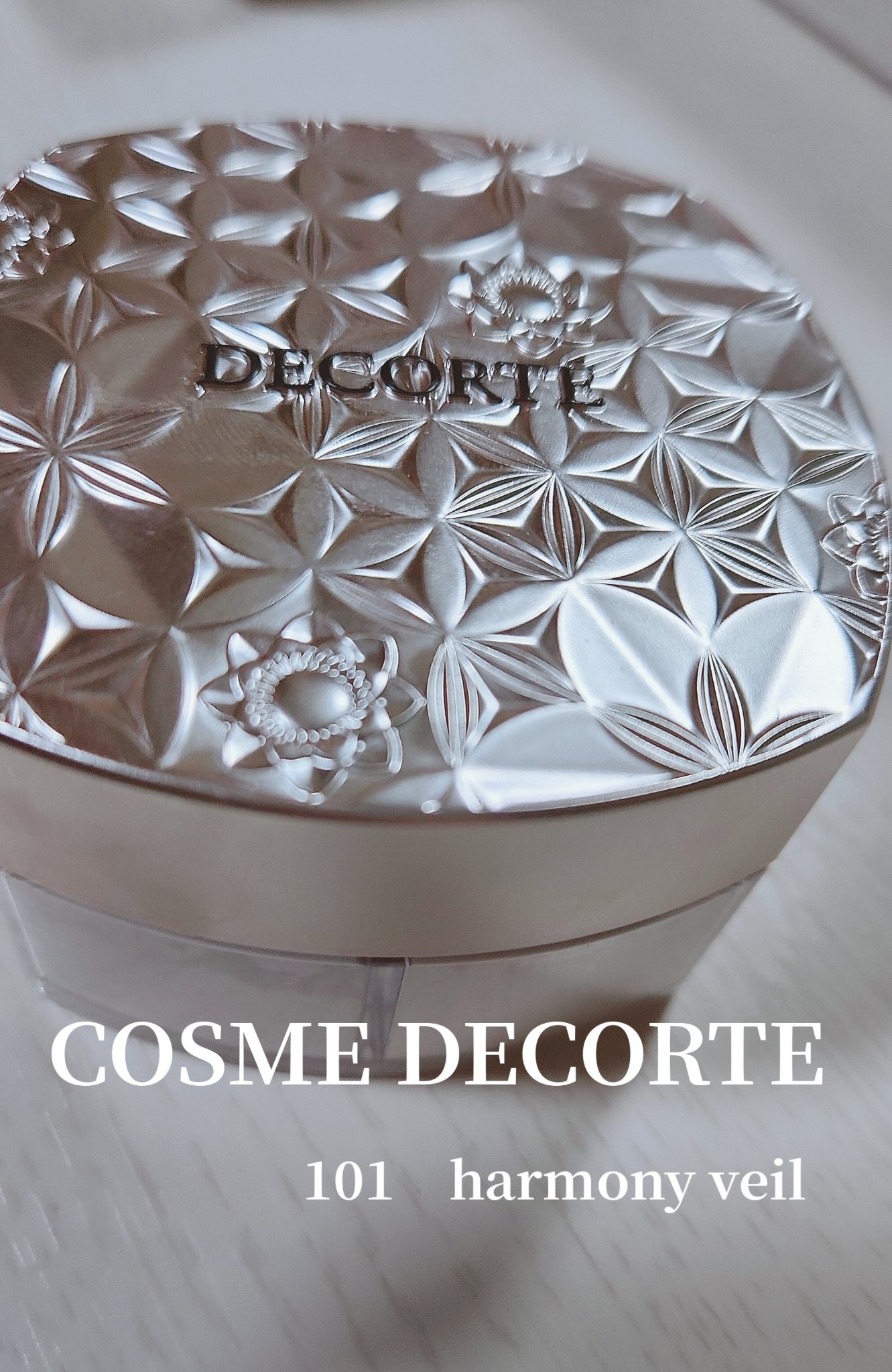 ルース パウダー/DECORTÉ/ルースパウダーを使ったクチコミ（1枚目）