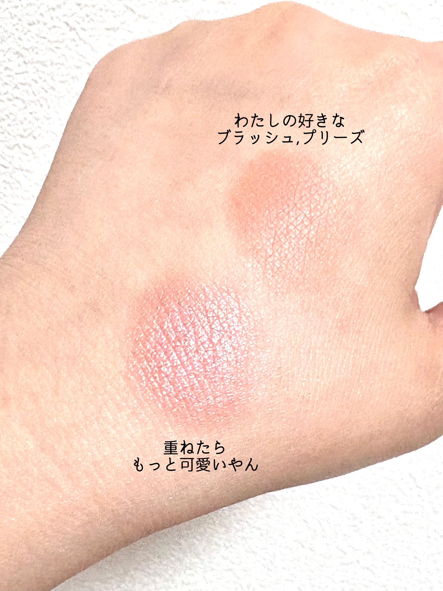 エクストラ ディメンション ブラッシュ/M・A・C/パウダーチークを使ったクチコミ(5枚目)