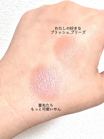 エクストラ ディメンション ブラッシュ/M・A・C/パウダーチークを使ったクチコミ(5枚目)