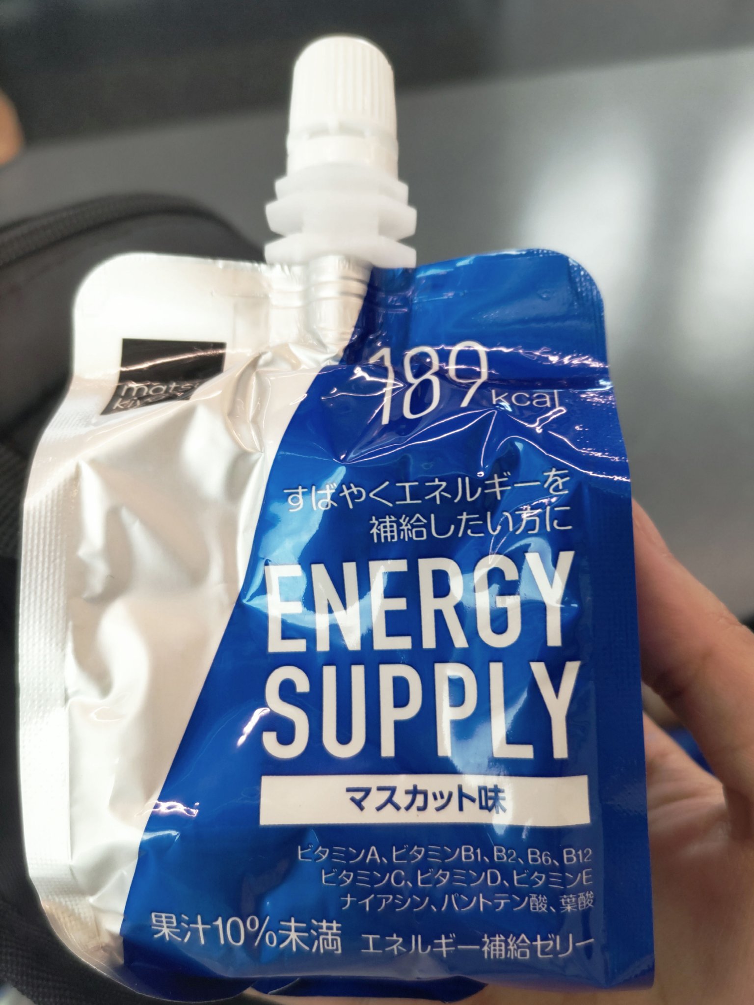 エネルギーゼリー/matsukiyo/ゼリー飲料を使ったクチコミ（1枚目）
