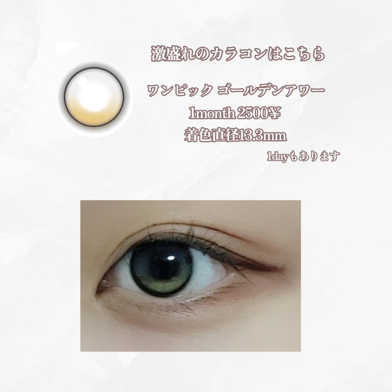 ベターザンパレット/rom&nd/アイシャドウパレットを使ったクチコミ（2枚目）