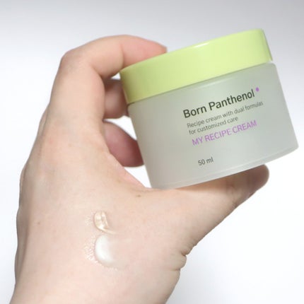 ボーンパンテノールピールトナー/SAM'U/化粧水を使ったクチコミ(4枚目)