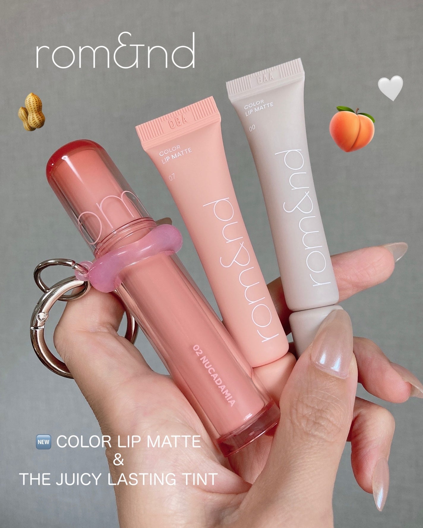 ザ ジューシーラスティングティント/rom&nd/リップティントを使ったクチコミ(1枚目)