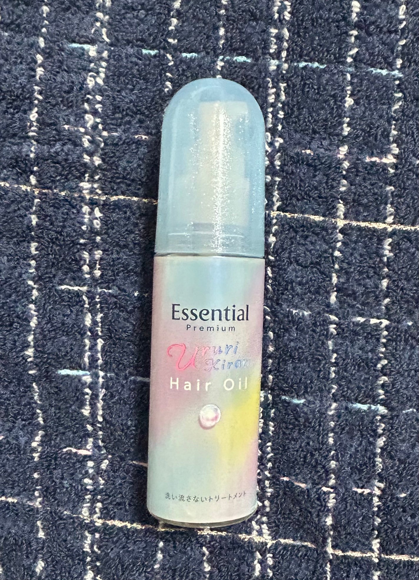 エッセンシャル プレミアム うるりキラリオイル/エッセンシャル/ヘアオイルを使ったクチコミ(1枚目)