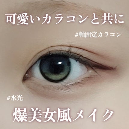 ベターザンパレット/rom&nd/アイシャドウパレットを使ったクチコミ(1枚目)