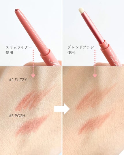 アートクラス スマージングアンダーライナー/too cool for school/ペンシルアイライナーを使ったクチコミ(3枚目)