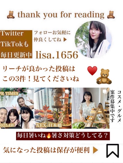 ð¥ð¢ð¬ð.ðððð çŸå®¹ã©ã€ã¿ãŒ on LIPS ãSajiOne(ãµã·ããŒã¯ã³ïŒå€ã¯ãšãã«ã»ããæ é€çŽ ãéåâ¡é..ãïŒ5æç®ïŒ