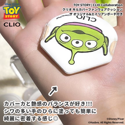 キル カバー ファンウェア クッション ザ オリジナル/CLIO/クッションファンデーションを使ったクチコミ(4枚目)