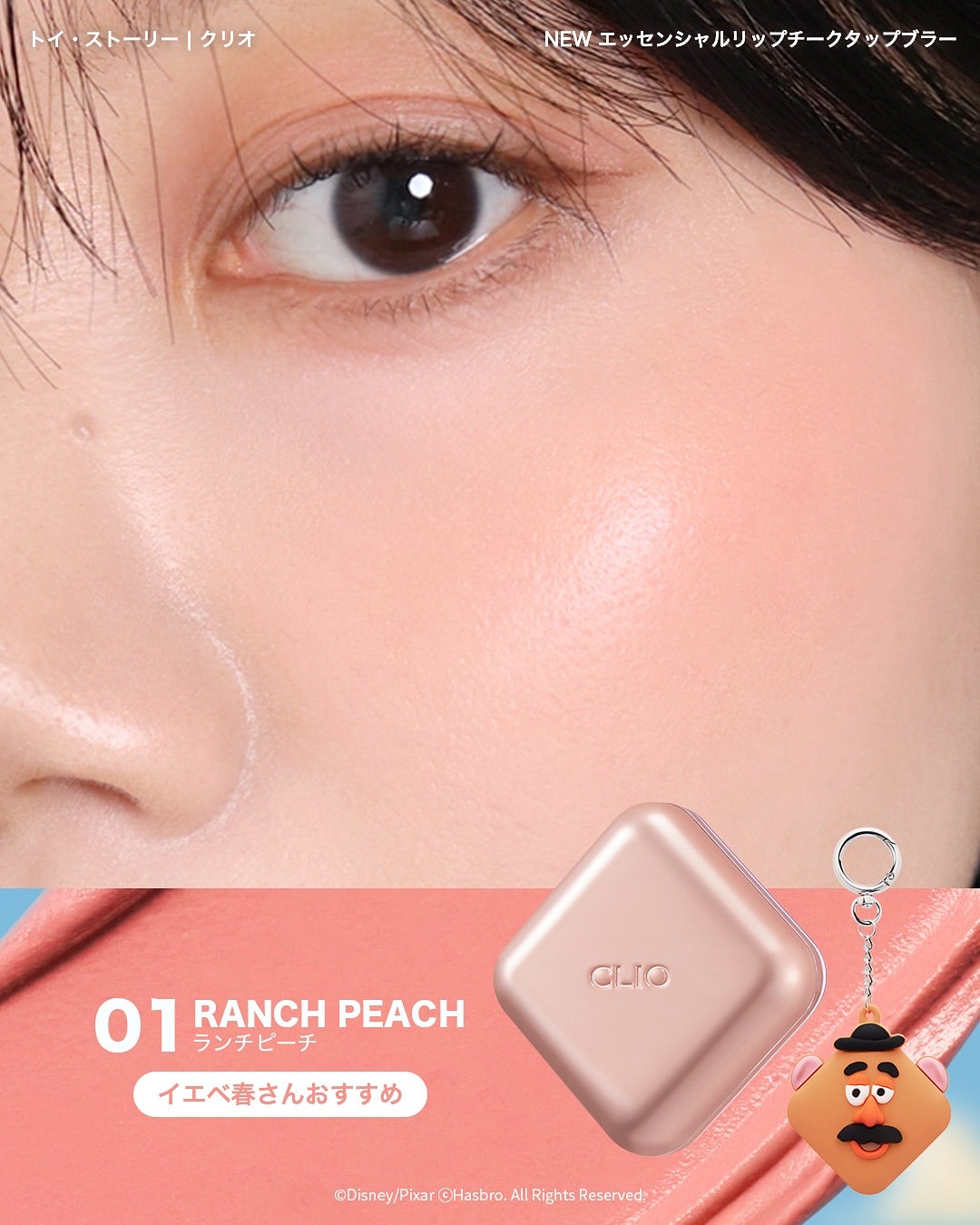 プロ アイ パレット エアー/CLIO/アイシャドウパレットを使ったクチコミ(7枚目)