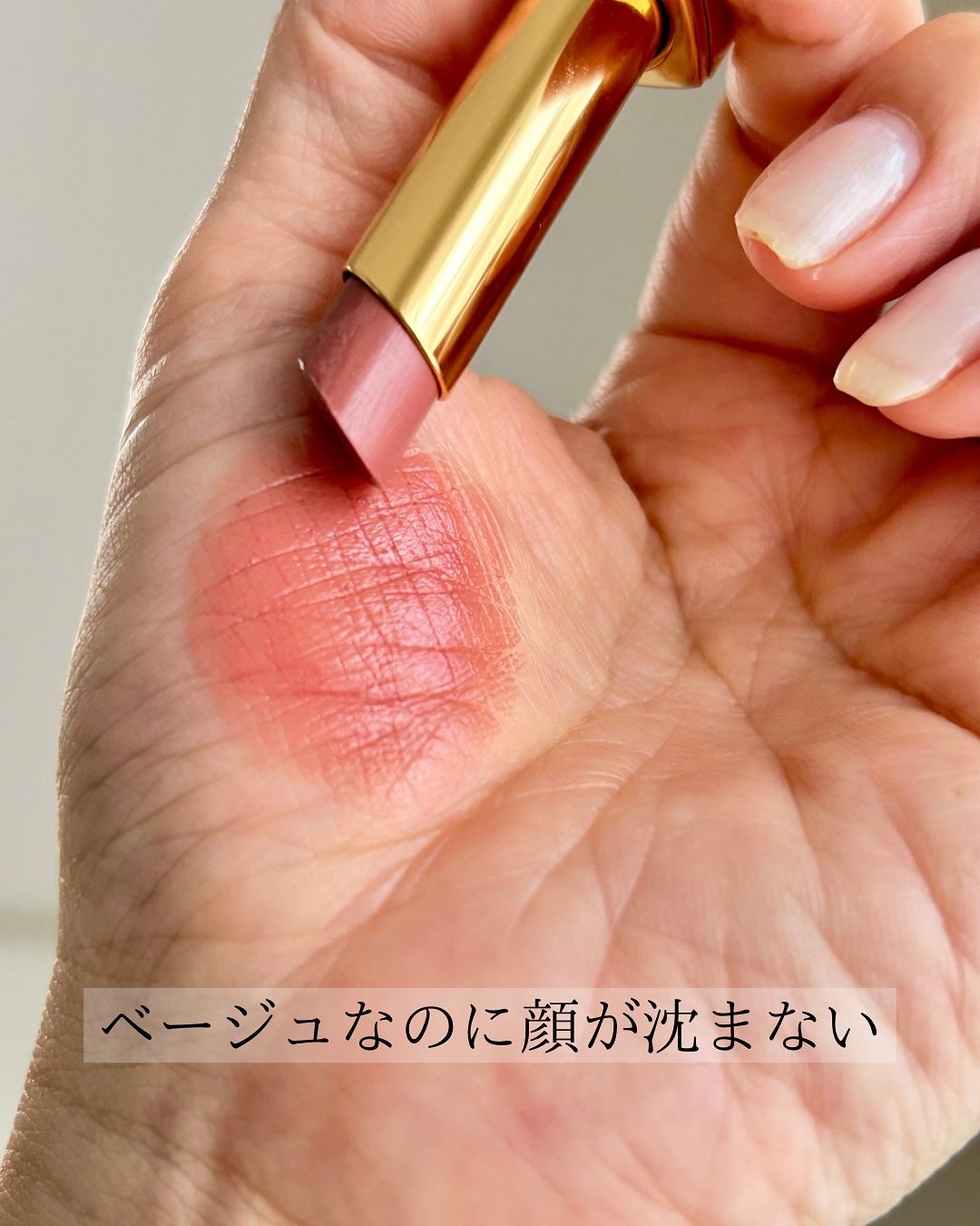 ルージュ アリュール レクストレ/CHANEL/口紅を使ったクチコミ(5枚目)