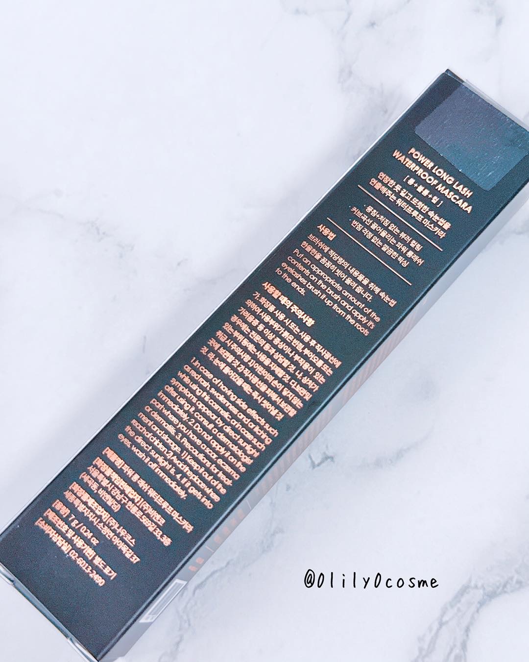 ウォータープルーフマスカラ/NUDIQUE/マスカラを使ったクチコミ（2枚目）