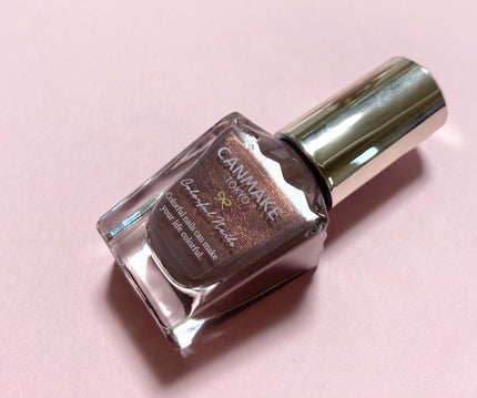 カラフルネイルズ/キャンメイク/マニキュアを使ったクチコミ(1枚目)