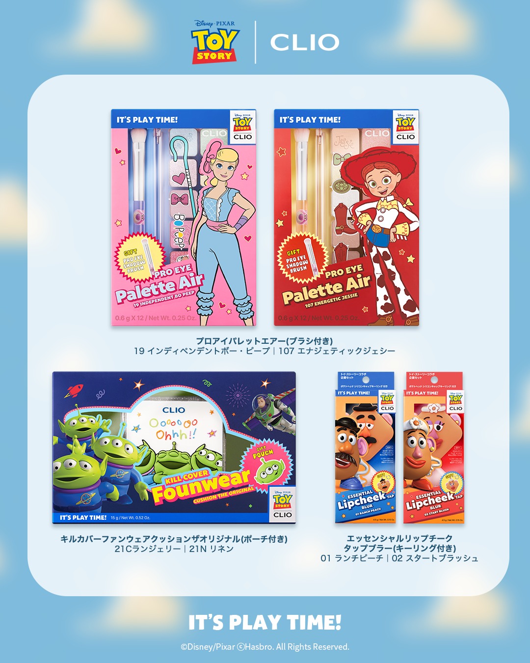 キル カバー ファンウェア クッション ザ オリジナル/CLIO/クッションファンデーションを使ったクチコミ（3枚目）