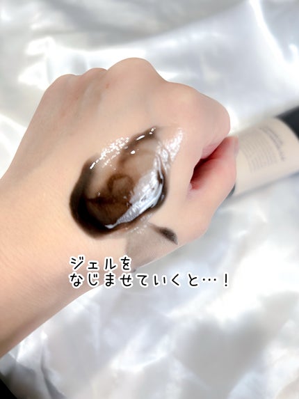 ブラックジェルクレンジング/.akaran/クレンジングジェルを使ったクチコミ(5枚目)