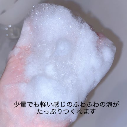 リフレッシングボディソープ(レモン&ベルガモットの香り)/Vitaming/ボディソープを使ったクチコミ(3枚目)