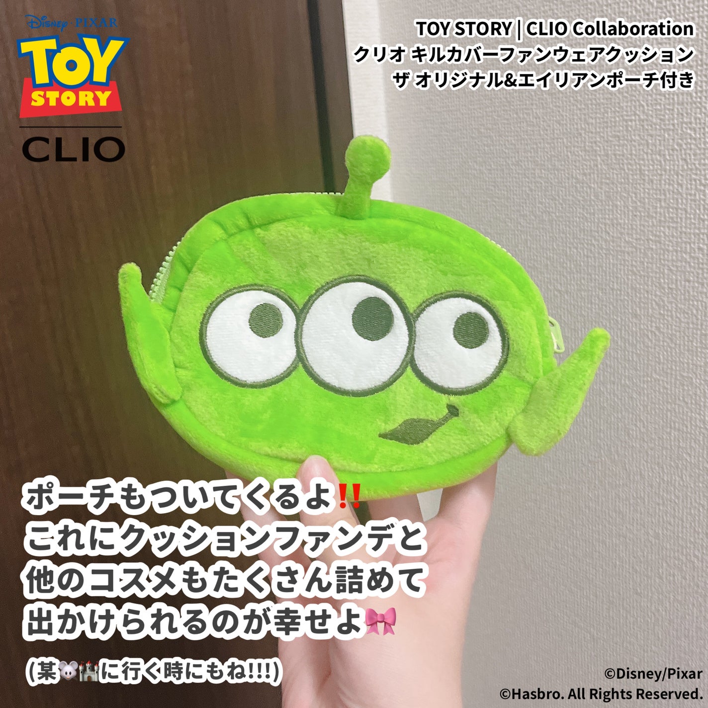 キル カバー ファンウェア クッション ザ オリジナル/CLIO/クッションファンデーションを使ったクチコミ(5枚目)