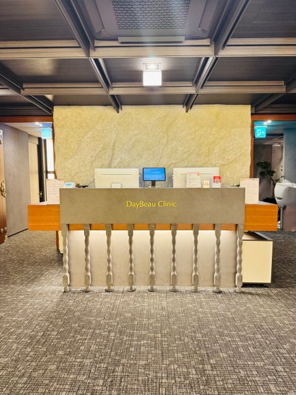 yuminsummer on LIPS ãéåœð°ð·çŸå®¹å»çâšææŽã§è管çãŸãã§5ã€æããã«æèŠã®ã¯ãªãã..ãïŒ10æç®ïŒ