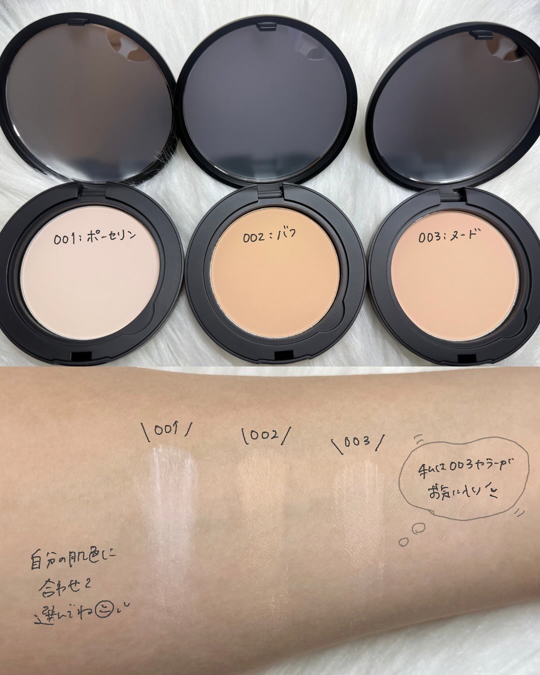 レブロン カラーステイ ロングウェア UV クッション ファンデーション/REVLON/クッションファンデーションを使ったクチコミ（3枚目）