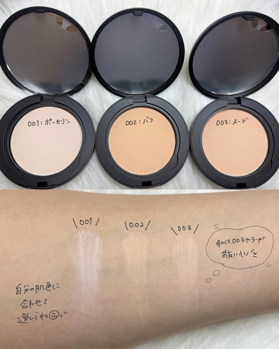 レブロン カラーステイ ロングウェア UV クッション ファンデーション/REVLON/クッションファンデーションを使ったクチコミ(3枚目)