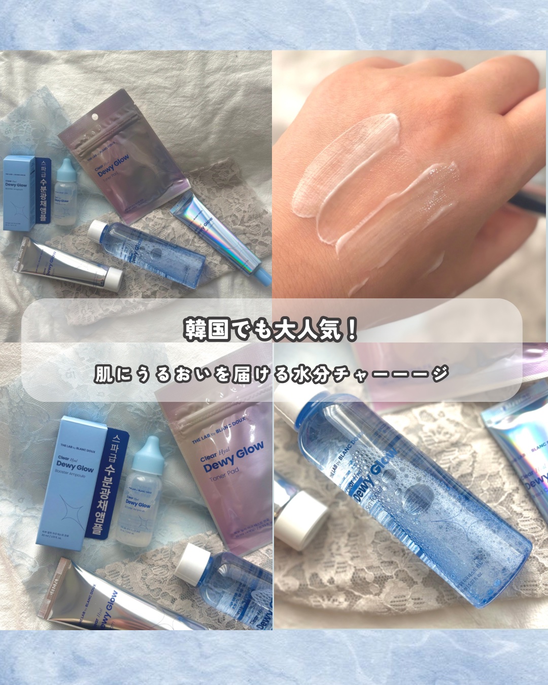 を使ったクチコミ（1枚目）