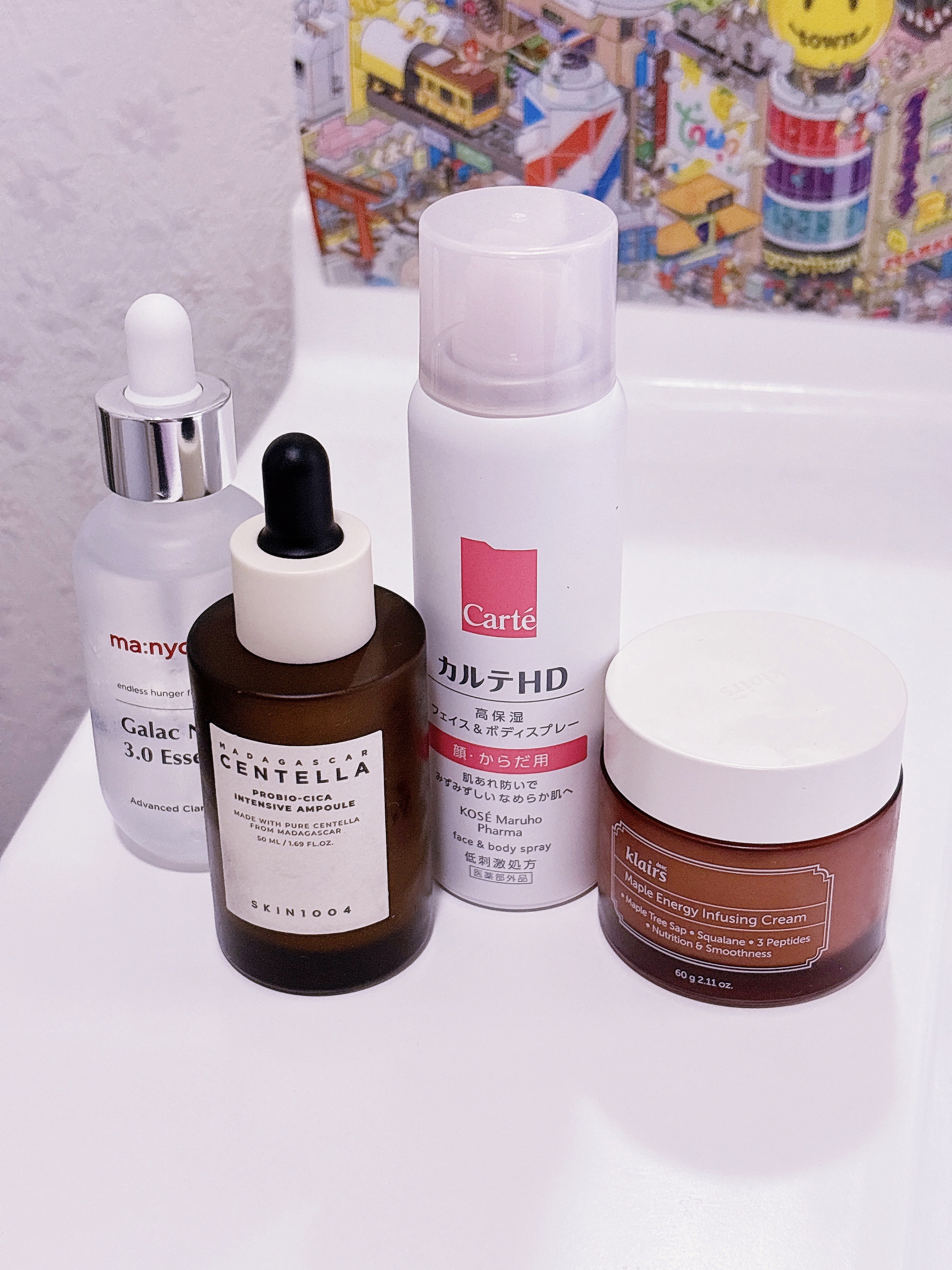 カルテHD　モイスチュア フェイス＆ボディスプレー/カルテHD/ミスト状化粧水を使ったクチコミ（1枚目）