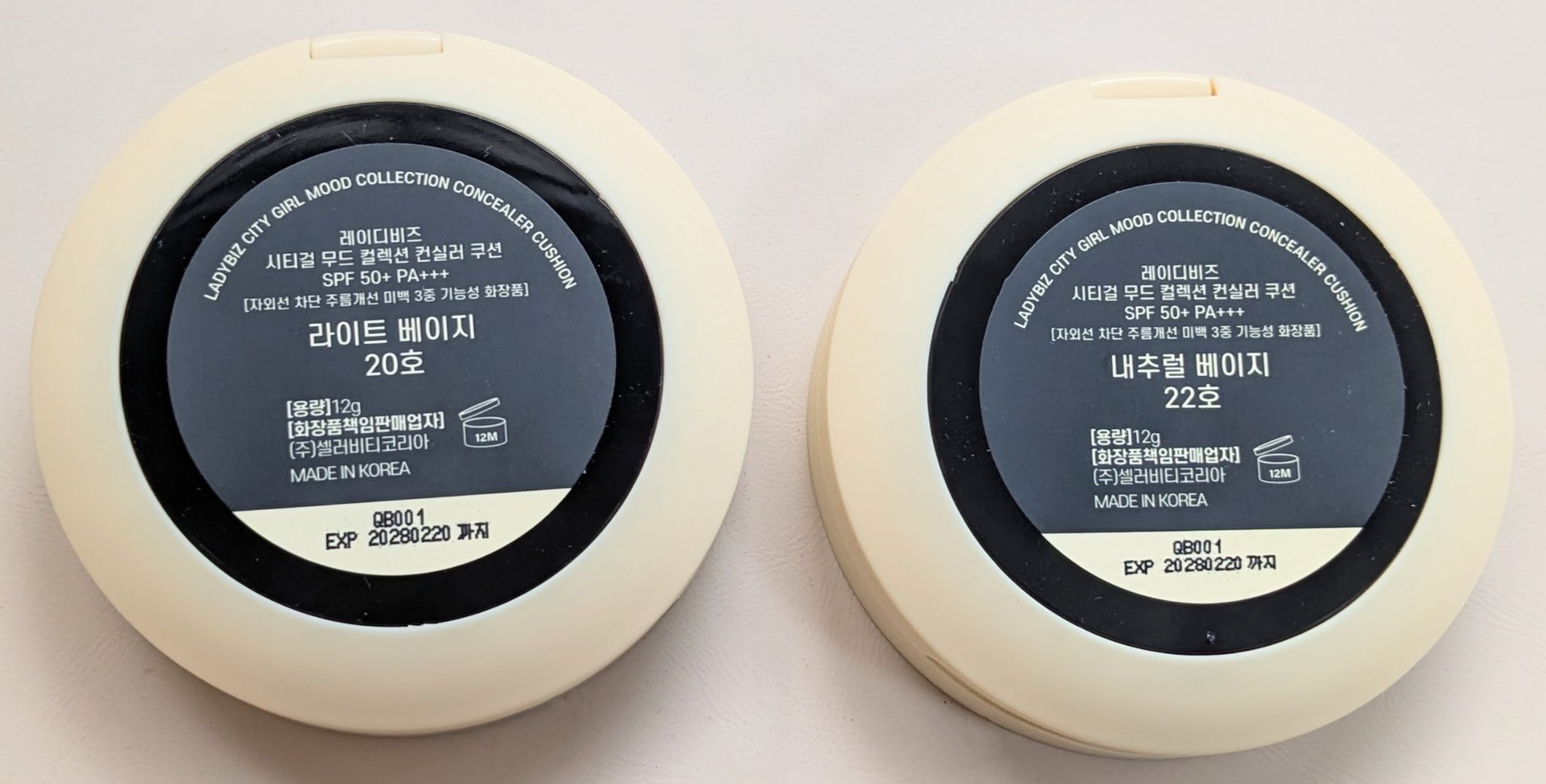 シティーガールムードコレクションコンシーラークッション/LADYBIZ/クッションファンデーションを使ったクチコミ（3枚目）