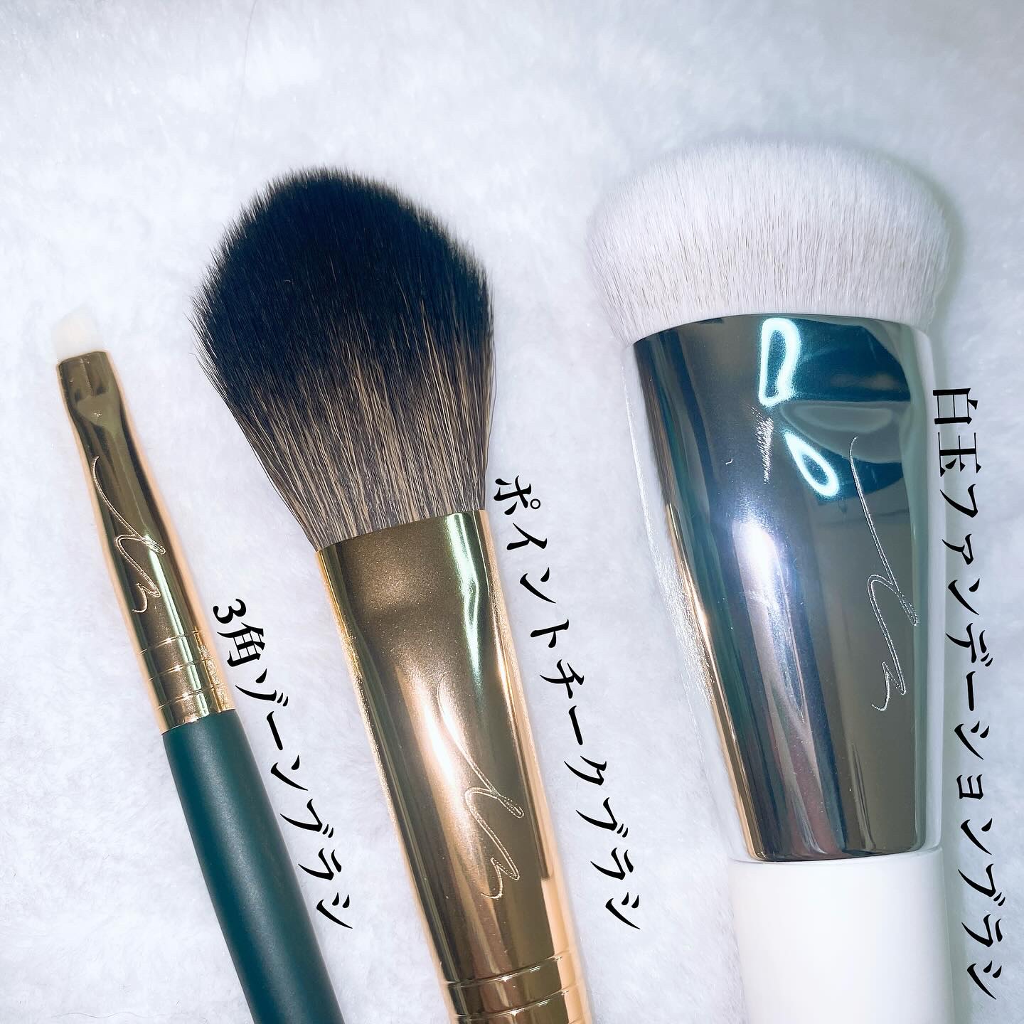 okhee 白玉ファンデーションブラシ/SOOA DOR/メイクブラシを使ったクチコミ（2枚目）