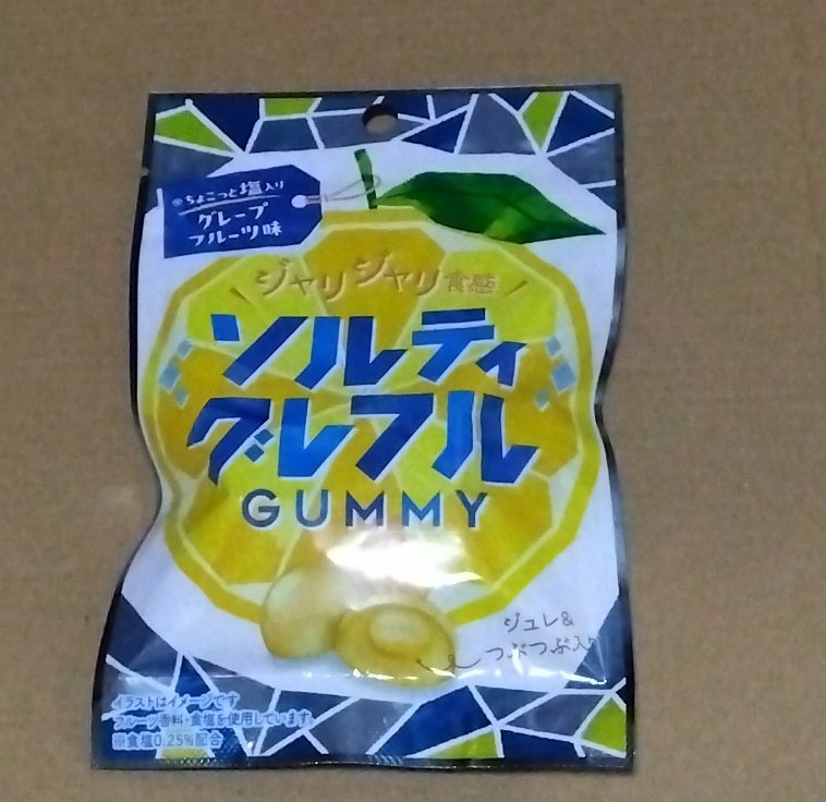 ソルティグレフル/クリート/その他食品を使ったクチコミ（1枚目）