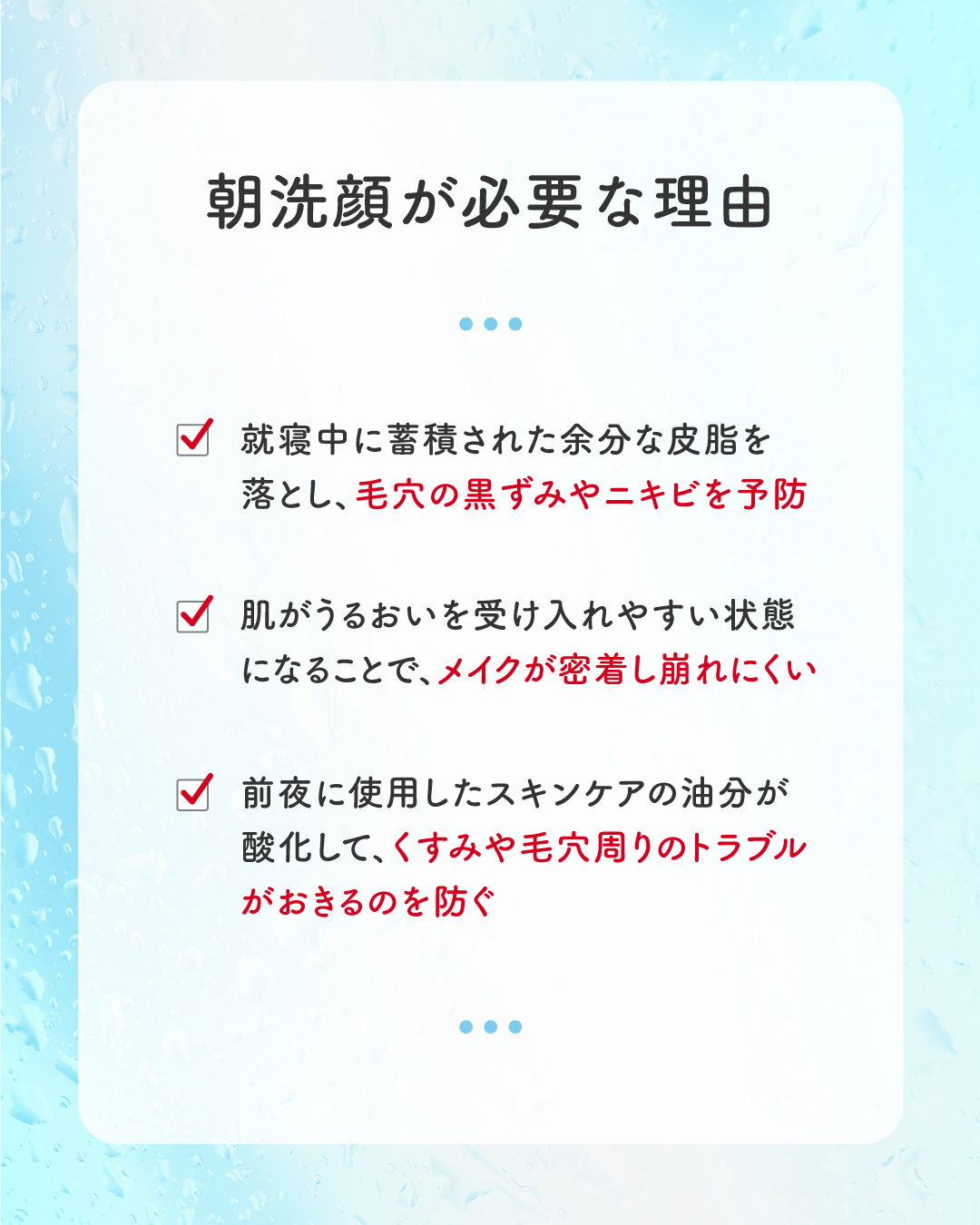 ネイチャーコンク 薬用クリアローション/ネイチャーコンク/拭き取り化粧水を使ったクチコミ（2枚目）