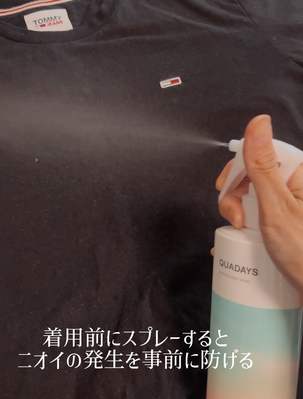 薬用デオドラントスプレー/QUADAYS/ファブリックミストを使ったクチコミ（2枚目）
