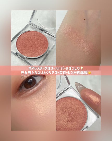 ガラスプランパー/CipiCipi/リッププランパーを使ったクチコミ(5枚目)