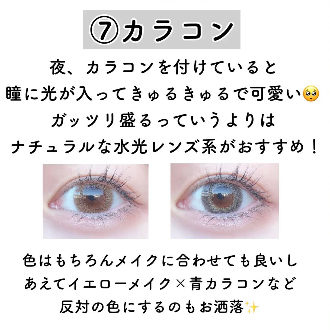 グロウフルールチークス/キャンメイク/パウダーチークを使ったクチコミ(7枚目)