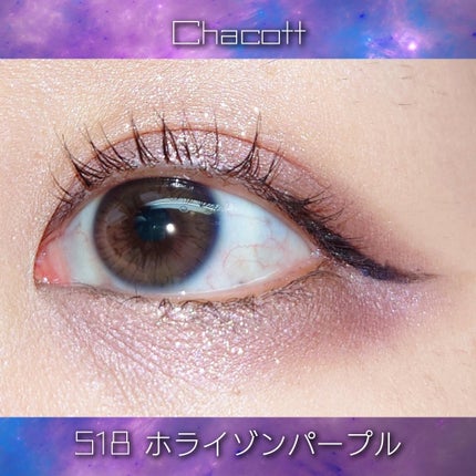 フェイスカラーパレット/チャコット・コスメティクス/アイシャドウパレットを使ったクチコミ(6枚目)