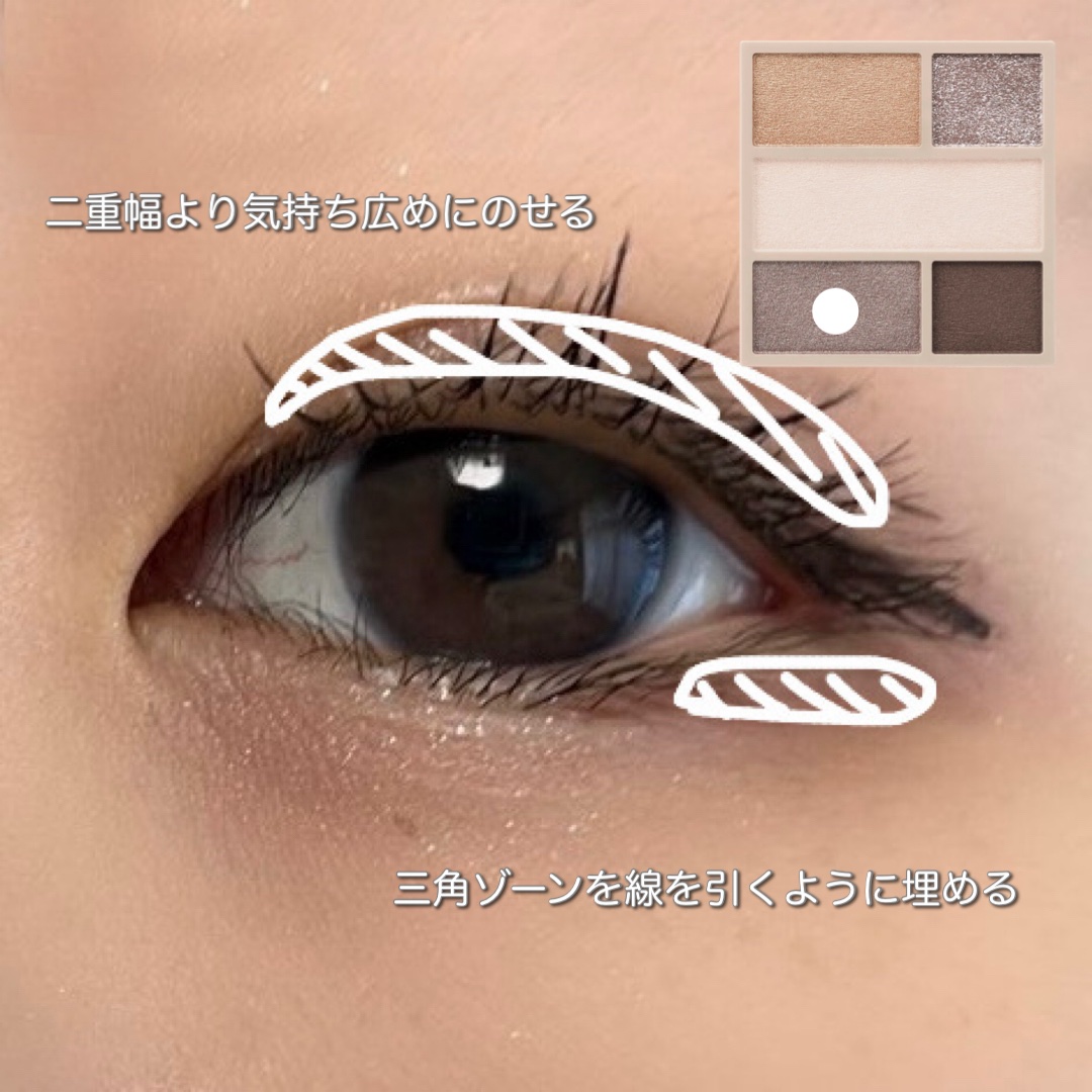 ダブル ムード アイズ/Visée/アイシャドウパレットを使ったクチコミ（3枚目）