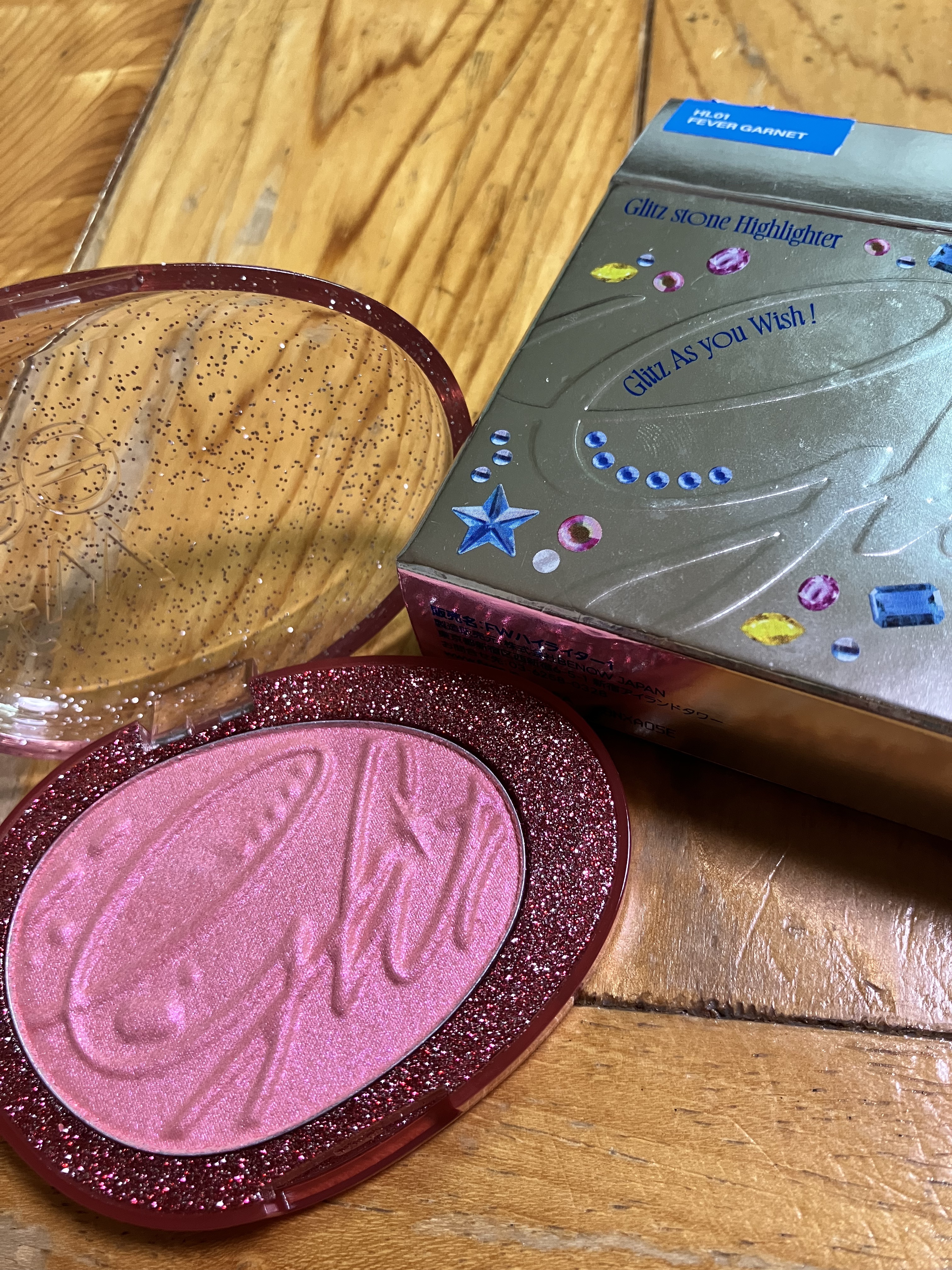 フィー グリッツストーンハイライター HL01 フィーバーガーネット/fwee/パウダーハイライトを使ったクチコミ（1枚目）